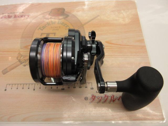 オシアジガーFCNR 2000HG