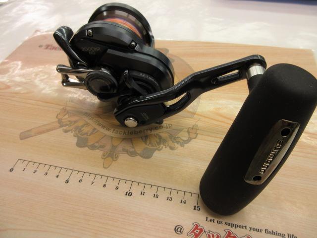 オシアジガーFCNR 2000HG