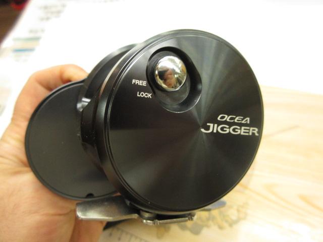 オシアジガーFCNR 2000HG