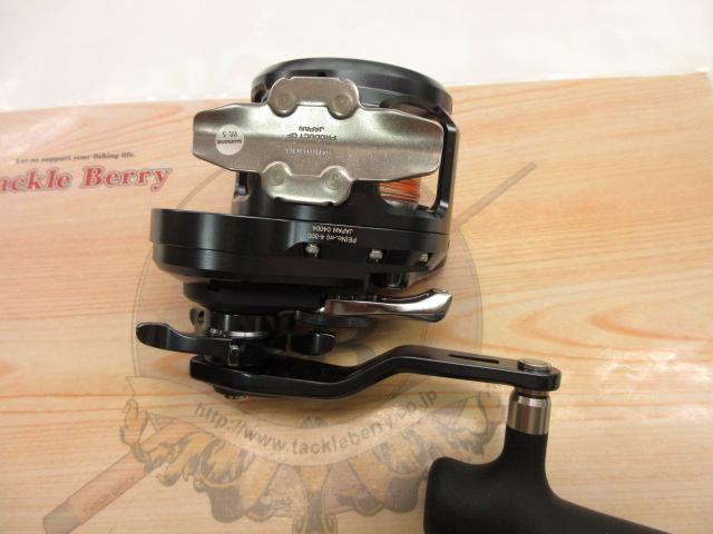 オシアジガーFCNR 2000HG