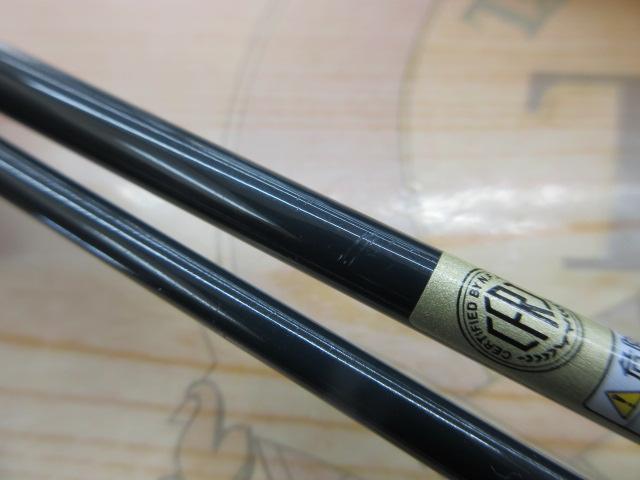 ズームサファリ ZMSC-565L