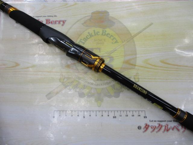 モアザンブランジーノEX AGS1010ML/M