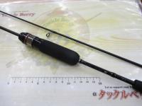 ラグゼ宵姫 爽 S53FL-solid