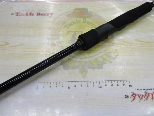 アーリー86 ERY-86MH