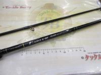 アーリー86 ERY-86MH