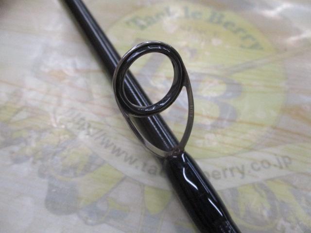 ツーリミット93ストリームバトル