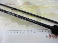 ツーリミット93ストリームバトル