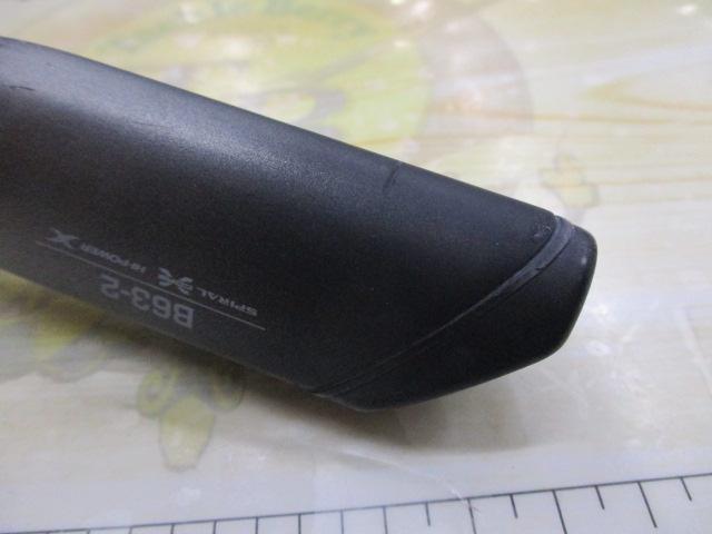 オシアジガーリミテッドLJ B63-2