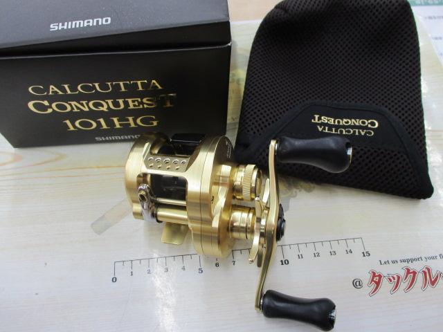 21カルカッタコンクエスト 101HG