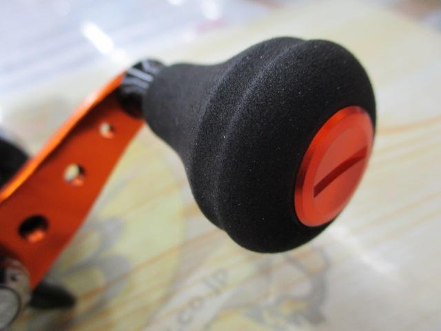 オレンジマックス