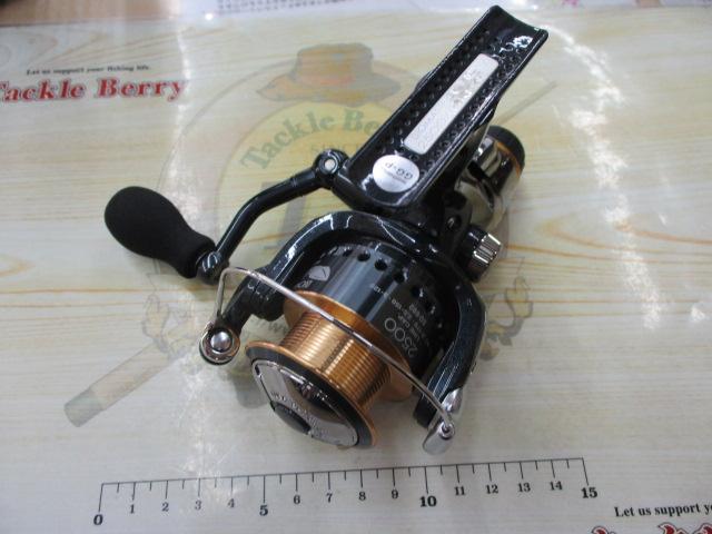 08バイオマスターLアオリ 2500A