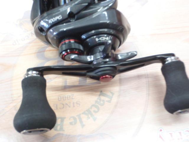 22エンゲツBB 100PG