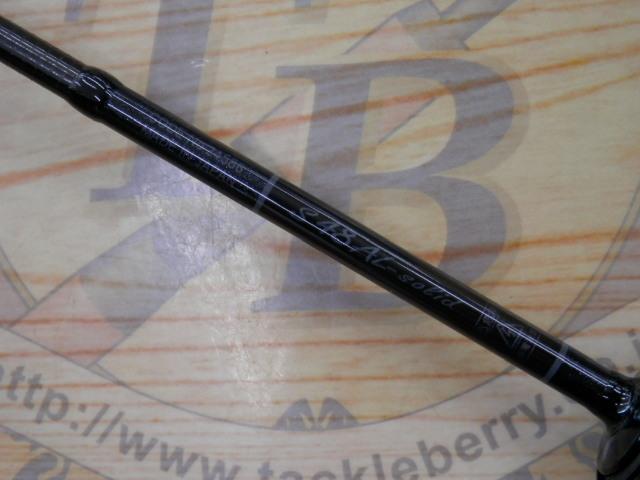 ラグゼ宵姫 天 S48AL-solid