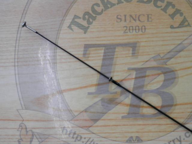 ラグゼ宵姫 天 S48AL-solid