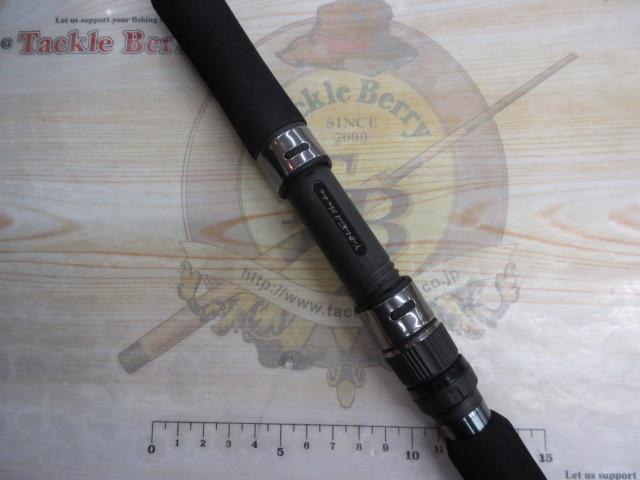 ヤマガブランクス 88チェイン