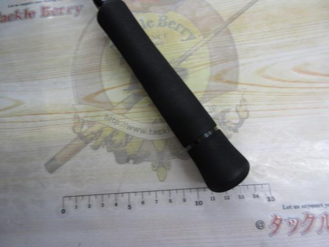 ヤマガブランクス 88チェイン