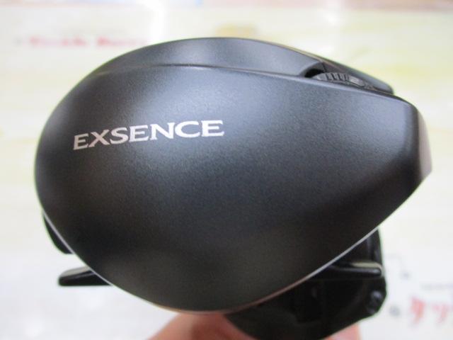 20エクスセンスDC SSHG LH