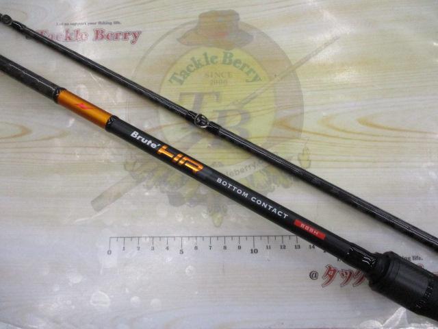 ブルートHR ボトムコンタクト B88H