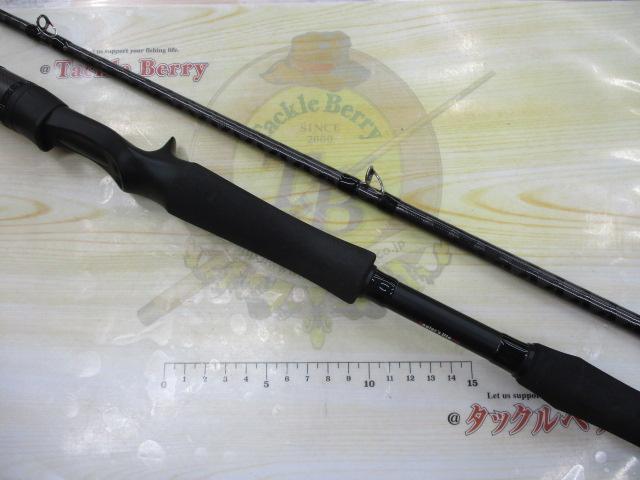 ブルートHR ボトムコンタクト B88H