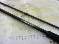 23ディアルーナ S96ML