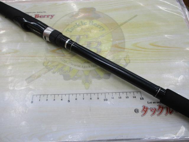 シーバスフラットX 96M