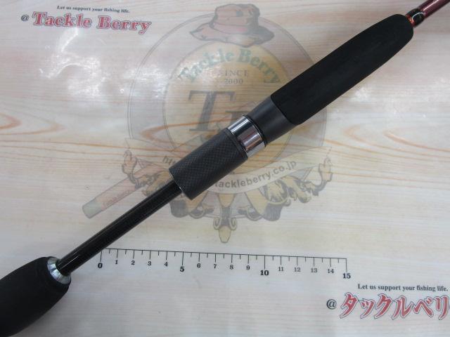 カルツァンテ GOCAS-762UL-T