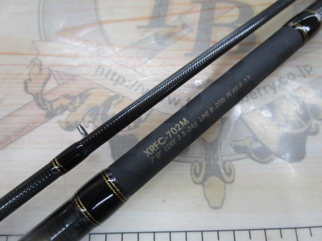 クロスフィールド XRFC-702M