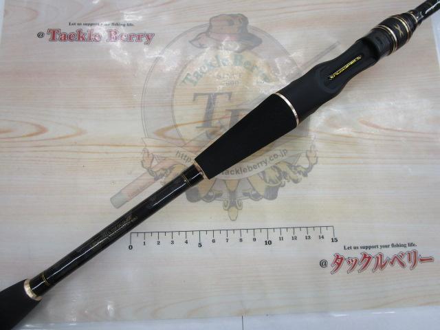 クロスフィールド XRFC-702M