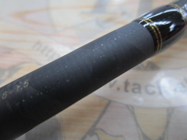 クロスフィールド XRFC-702M