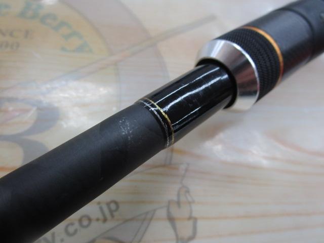 鯛夢 TMS-245ML-ST