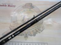 鯛夢 TMS-245ML-ST