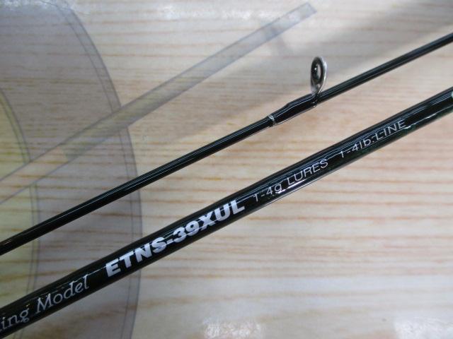 エゲリア ETNS-39XUL