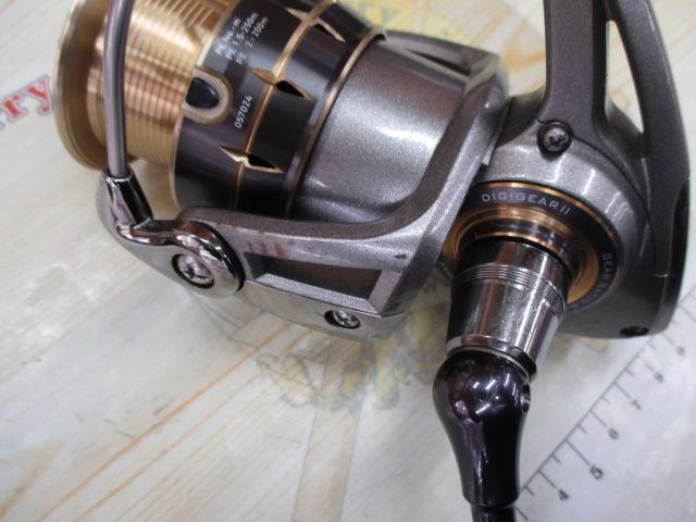 12レガリス 3520PE-SH