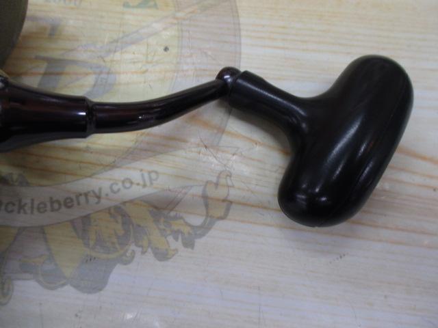 12レガリス 3520PE-SH