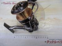 12レガリス 3520PE-SH