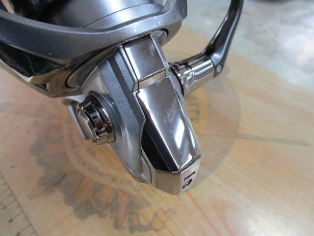 21ナスキー 4000XG