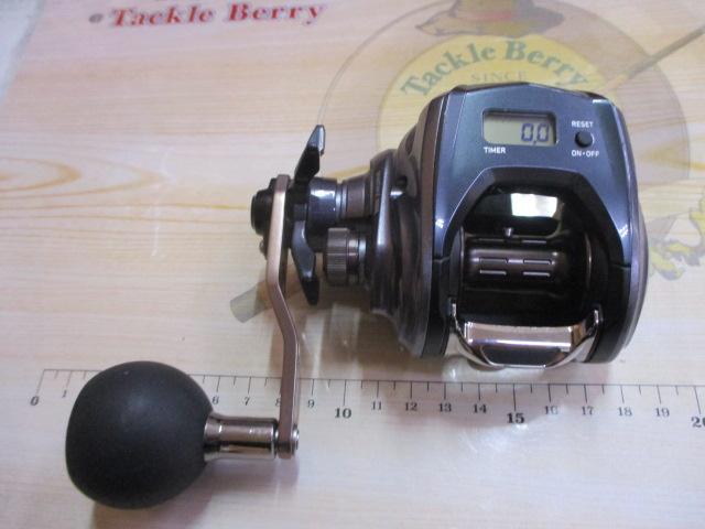 19スパルタンIC 200HL