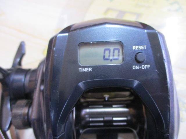 19スパルタンIC 200HL