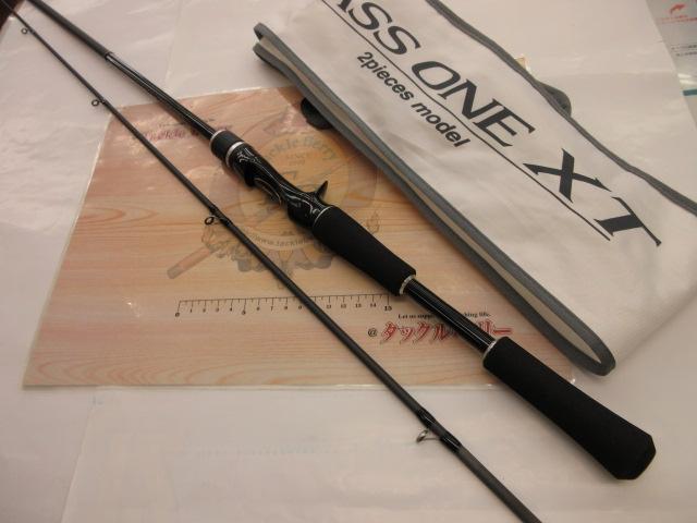 バスワンXT 166M-2