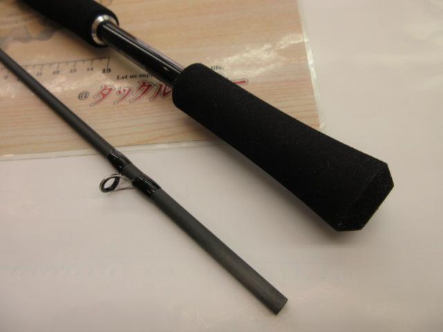 バスワンXT 166M-2