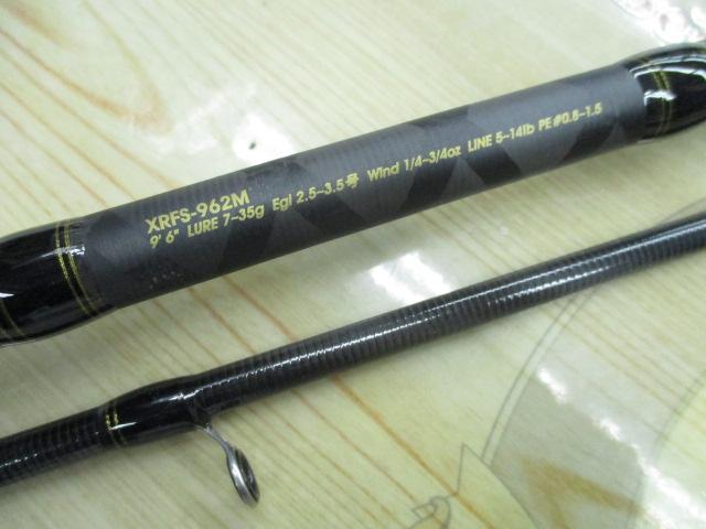 クロスフィールド XRFS-962M