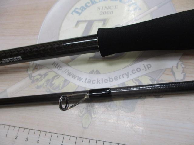 カラマレッティー 20GCALS-882ML