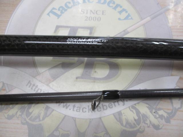 カラマレッティー 20GCALS-882ML