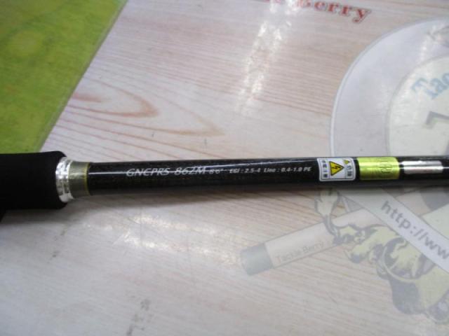 ヌーボカラマレッティープロトタイプ GNCPRS-862M