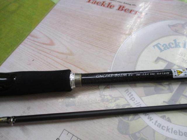 ヌーボカラマレッティープロトタイプ GNCPRS-862M