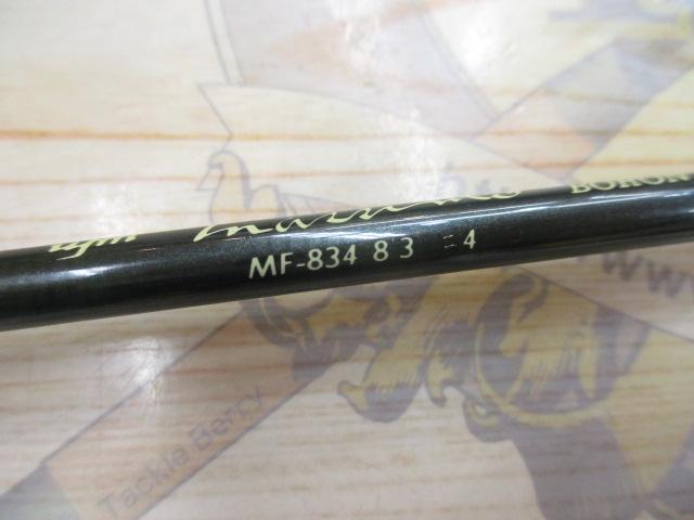 マッシモ ボロン MF-834