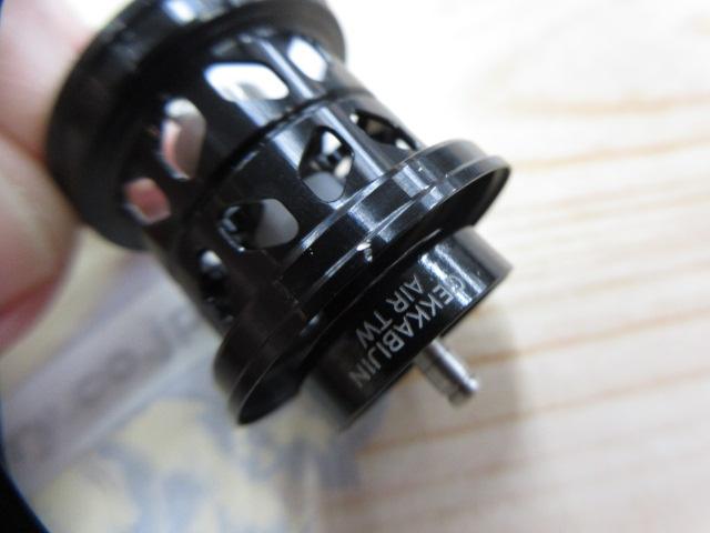 月下美人 AIR TW 8.5L PEスペシャル