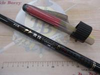 がま磯グレ競技スペシャルⅣ 1.75-53