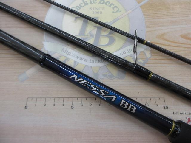 22ネッサBB S112M+