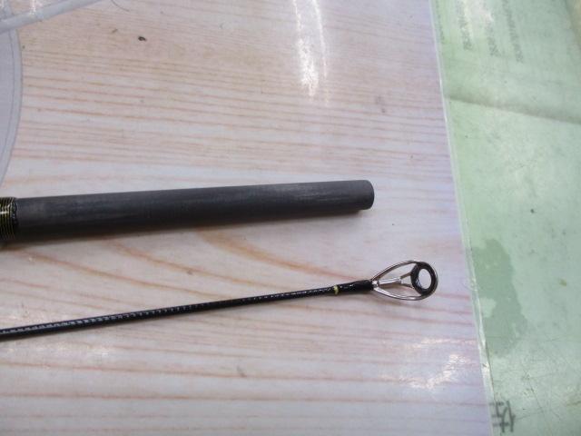 アーリープラス 96M